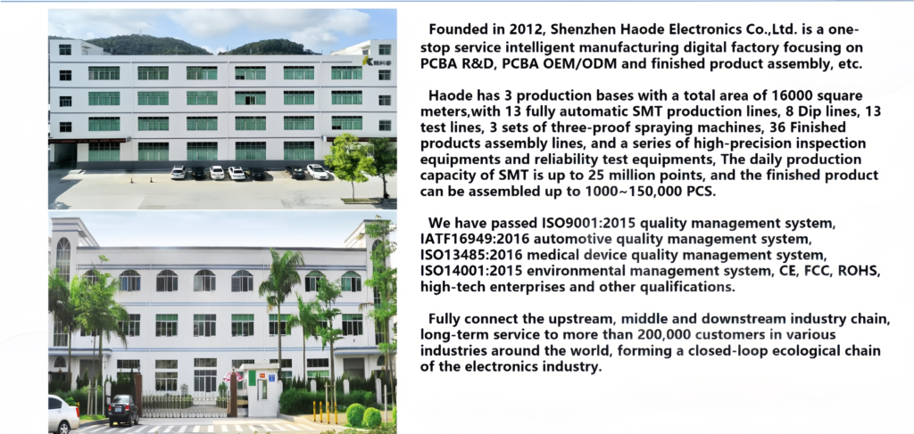 Haode PCBA Electronics_4