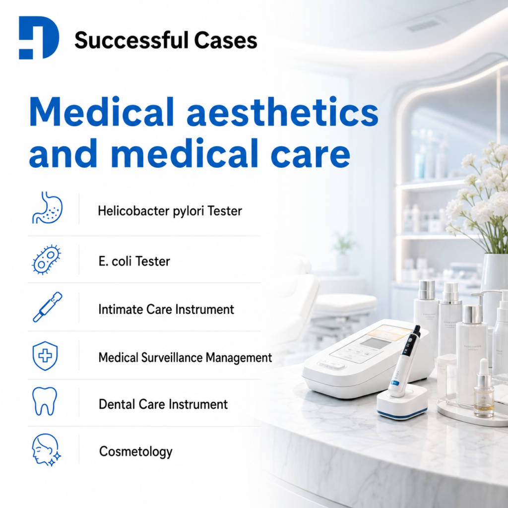 Medical aesthetics and medical care PCB